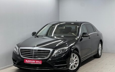 Mercedes-Benz S-Класс, 2016 год, 3 500 000 рублей, 1 фотография