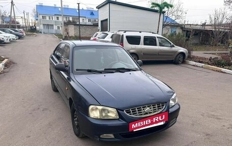 Hyundai Accent II, 2006 год, 270 000 рублей, 3 фотография