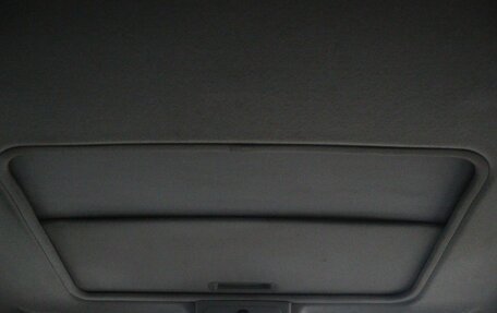 Mitsubishi Pajero Sport II рестайлинг, 2007 год, 1 199 000 рублей, 18 фотография