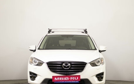 Mazda CX-5 II, 2016 год, 2 399 000 рублей, 2 фотография
