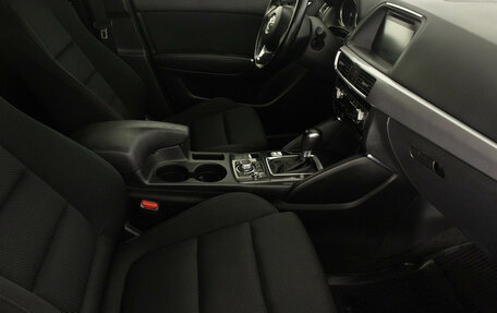 Mazda CX-5 II, 2016 год, 2 399 000 рублей, 12 фотография