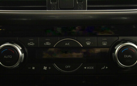 Mazda CX-5 II, 2016 год, 2 399 000 рублей, 20 фотография