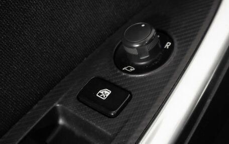 Mazda CX-5 II, 2016 год, 2 399 000 рублей, 25 фотография