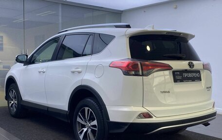 Toyota RAV4, 2016 год, 2 419 000 рублей, 8 фотография