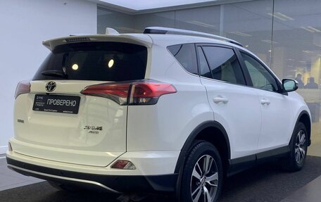 Toyota RAV4, 2016 год, 2 419 000 рублей, 6 фотография