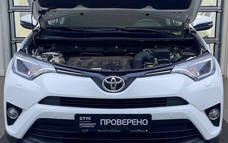 Toyota RAV4, 2016 год, 2 419 000 рублей, 11 фотография