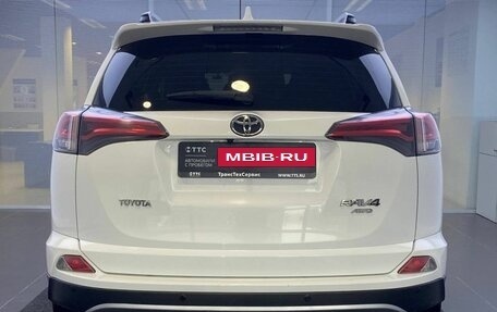 Toyota RAV4, 2016 год, 2 419 000 рублей, 7 фотография