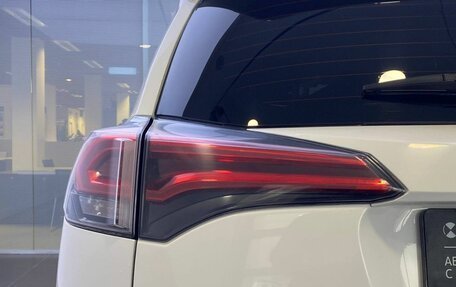 Toyota RAV4, 2016 год, 2 419 000 рублей, 12 фотография