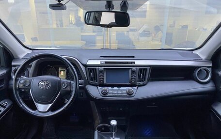 Toyota RAV4, 2016 год, 2 419 000 рублей, 17 фотография