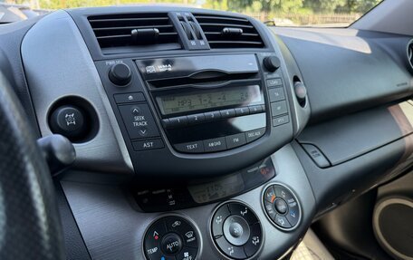 Toyota RAV4, 2011 год, 1 254 000 рублей, 15 фотография