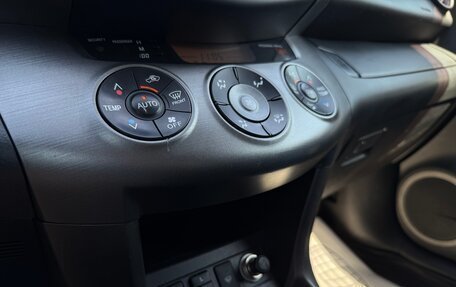 Toyota RAV4, 2011 год, 1 254 000 рублей, 16 фотография