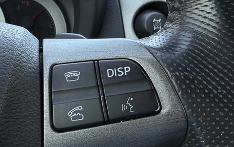 Toyota RAV4, 2011 год, 1 254 000 рублей, 18 фотография