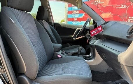 Toyota RAV4, 2011 год, 1 254 000 рублей, 20 фотография