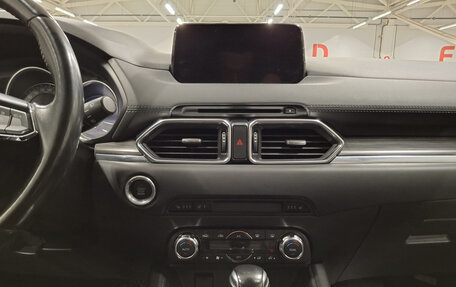 Mazda CX-5 II, 2018 год, 2 597 000 рублей, 15 фотография