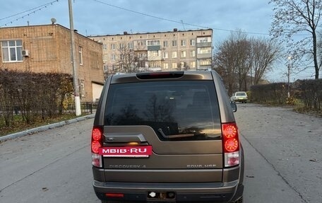 Land Rover Discovery IV, 2012 год, 1 550 000 рублей, 3 фотография