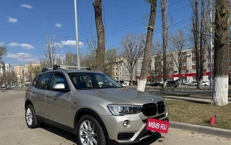 BMW X3, 2014 год, 2 390 000 рублей, 9 фотография