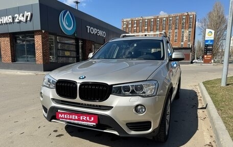 BMW X3, 2014 год, 2 390 000 рублей, 2 фотография