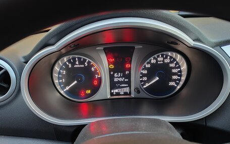 Datsun on-DO I рестайлинг, 2018 год, 750 000 рублей, 20 фотография