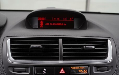 Opel Mokka I, 2014 год, 1 330 000 рублей, 24 фотография