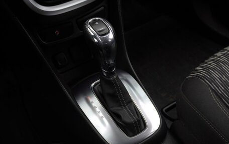 Opel Mokka I, 2014 год, 1 330 000 рублей, 21 фотография