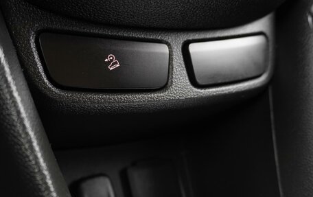 Opel Mokka I, 2014 год, 1 330 000 рублей, 22 фотография