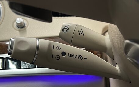 Mercedes-Benz S-Класс, 2016 год, 3 500 000 рублей, 12 фотография