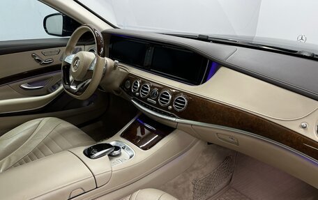 Mercedes-Benz S-Класс, 2016 год, 3 500 000 рублей, 14 фотография