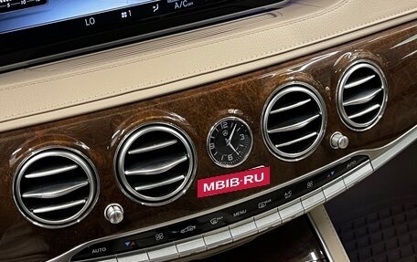 Mercedes-Benz S-Класс, 2016 год, 3 500 000 рублей, 18 фотография