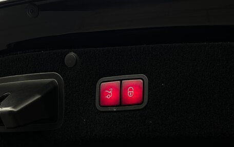 Mercedes-Benz S-Класс, 2016 год, 3 500 000 рублей, 26 фотография