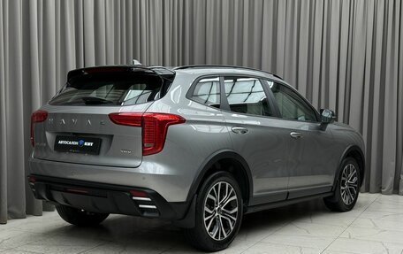 Haval Jolion, 2024 год, 2 249 000 рублей, 4 фотография
