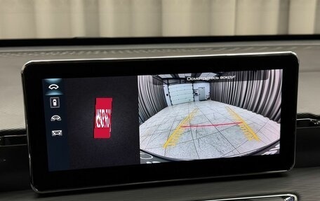 Haval Jolion, 2024 год, 2 249 000 рублей, 13 фотография