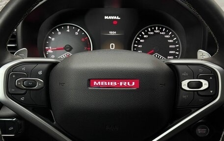 Haval Jolion, 2024 год, 2 249 000 рублей, 11 фотография