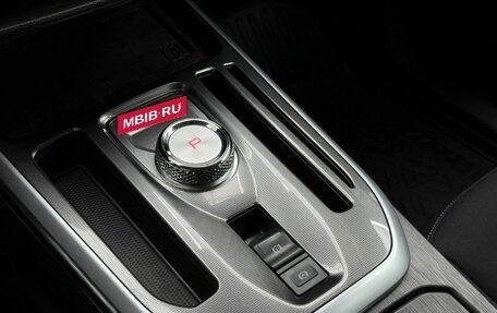 Haval Jolion, 2024 год, 2 249 000 рублей, 15 фотография