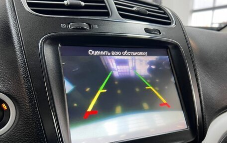 Fiat Freemont, 2013 год, 1 345 000 рублей, 26 фотография