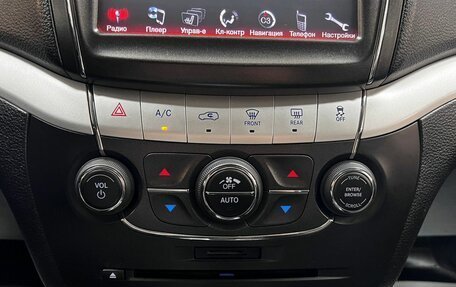 Fiat Freemont, 2013 год, 1 345 000 рублей, 27 фотография