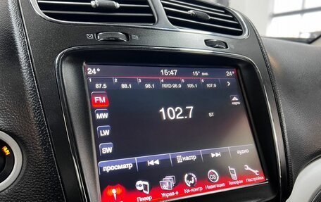 Fiat Freemont, 2013 год, 1 345 000 рублей, 25 фотография