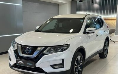 Nissan X-Trail, 2020 год, 2 197 000 рублей, 1 фотография