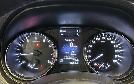 Nissan X-Trail, 2020 год, 2 197 000 рублей, 15 фотография