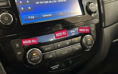 Nissan X-Trail, 2020 год, 2 197 000 рублей, 14 фотография