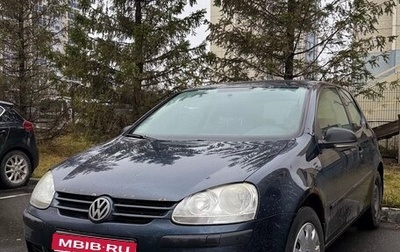 Volkswagen Golf V, 2007 год, 390 000 рублей, 1 фотография