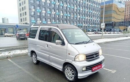 Daihatsu Atrai, 2001 год, 300 000 рублей, 1 фотография