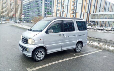 Daihatsu Atrai, 2001 год, 300 000 рублей, 3 фотография