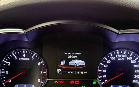 KIA Optima III, 2012 год, 1 100 000 рублей, 9 фотография