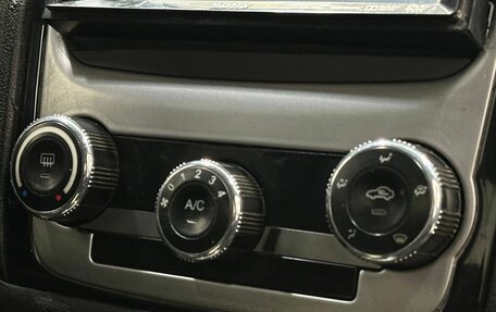 Geely Emgrand EC7, 2013 год, 399 900 рублей, 6 фотография