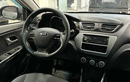 KIA Rio III рестайлинг, 2016 год, 949 900 рублей, 8 фотография