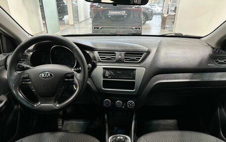 KIA Rio III рестайлинг, 2016 год, 949 900 рублей, 7 фотография