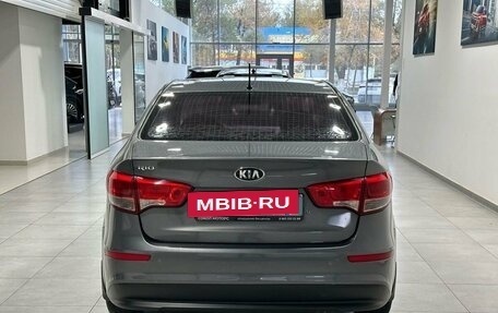 KIA Rio III рестайлинг, 2016 год, 949 900 рублей, 4 фотография