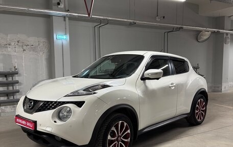 Nissan Juke II, 2014 год, 1 650 000 рублей, 1 фотография