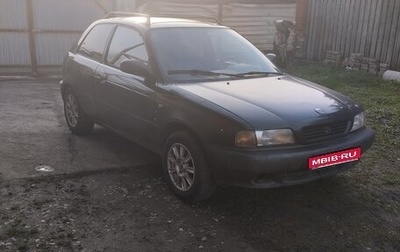 Suzuki Baleno I, 1998 год, 250 000 рублей, 1 фотография