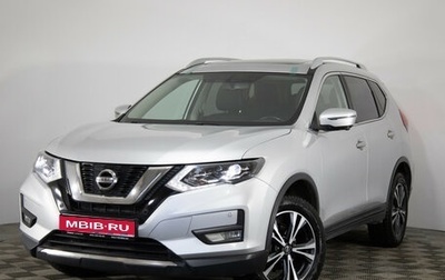 Nissan X-Trail, 2020 год, 2 299 000 рублей, 1 фотография